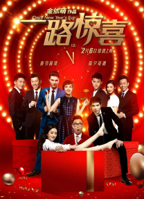 欧美野外疯狂做受xxxx高潮