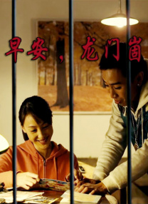 欧美野外疯狂做受xxxx高潮